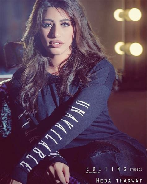 haidy moussa picture