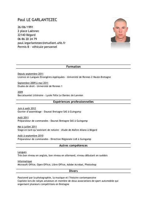 exemple cv notaire assistant  CV Anonyme