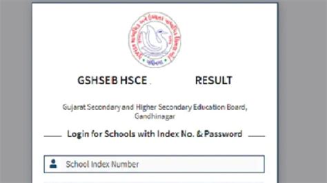 Gshseb Hsc Gujarat Board 12th General Result Declared Live Updates
