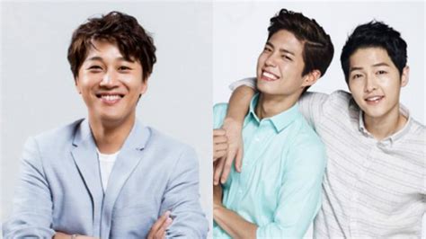There, he portrayed the role of jin hyuk, who shares a beautiful love with song hye kyo's character, soo park bo gum cutely answered that song joong ki seemed too busy with his own project to really react towards their love line. Cha Tae Hyun Reveals Park Bo Gum And Song Joong Ki Often ...