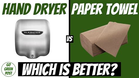 Xlerator Hand Dryer Vs Paper Towels Which Is Best Youtube