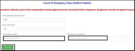 The provisional merit list of cas can be check through the link that is given below: AP EPASS COVID-19 Apply Status gramawardsachivalayam.ap.gov.in