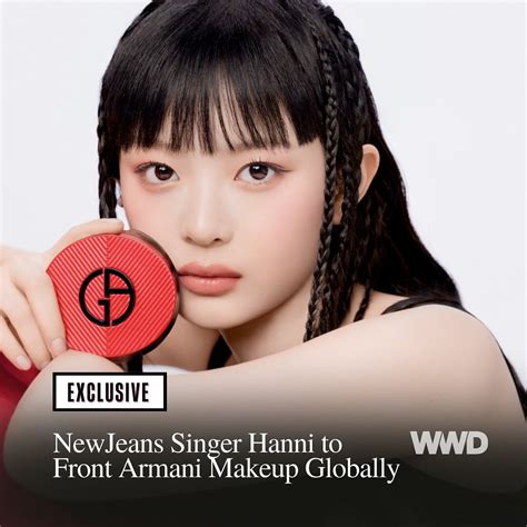 Hanni Newjeans Global Makeup Ambassador คนใหม่ของ Armani Beauty Pantip