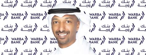 This campus is a new venture by her to cater to the demand and expectation of the students aspiring for competitive exams and focuses to be the best coaching centre in delhi. WARBA BANK | CASHBACK UP TO 6%, KD 500 Max