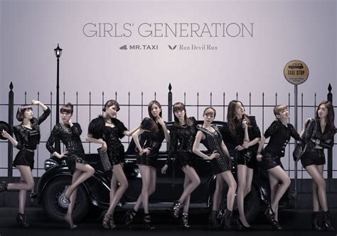 Girls Generation Mr Taxi Photos Snsd Pics