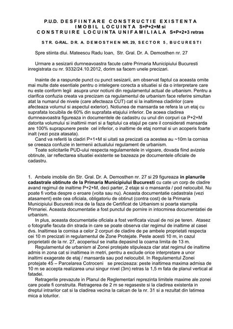 PDF PROCES VERBAL DE RECEPTIE A PROIECTULUI Pmb Ro 2 Proiectul
