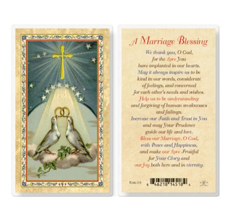 Marriage Blessing Gold Stamped Laminated Holy Card 25 Pack Buy