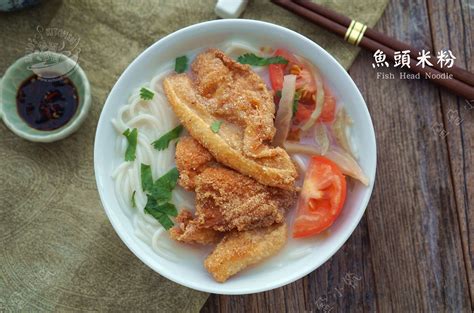 Contains gluten , fish , soy , sesame and egg. A taste of memories -- Echo's Kitchen: Fish Head Noodle ...