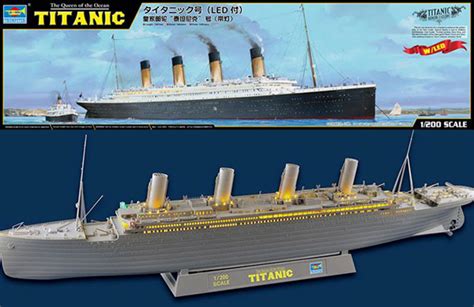 Trumpeter Titanic Upgrade Kit