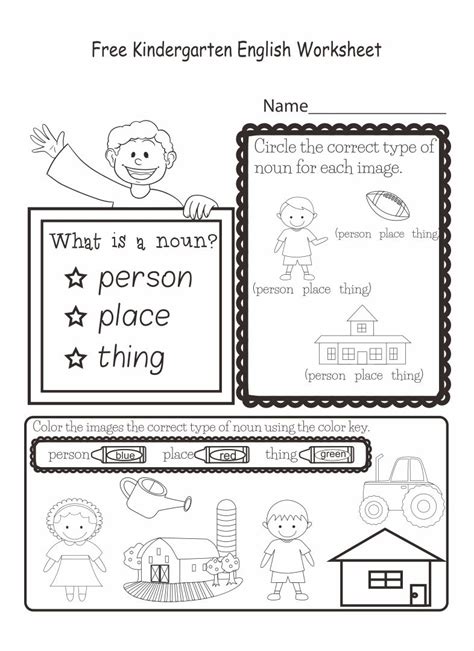 Preschool Homework Packets