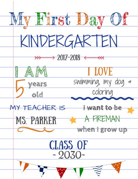 Free First Day Of Kindergarten Printable