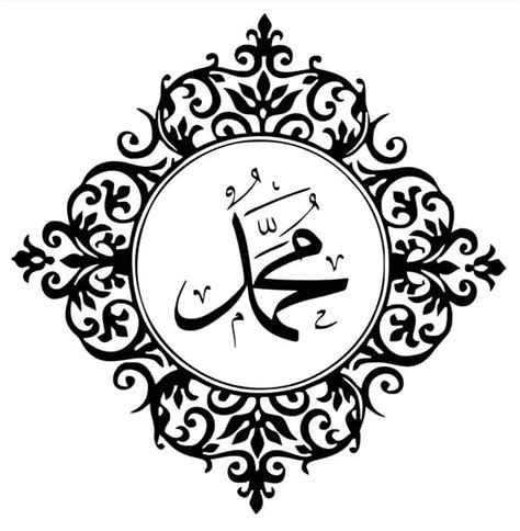 Kaligrafi Al Fiil Kaligrafi Arab Islami Terbaik ️ ️ ️
