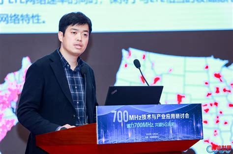 Ict solutions of chinaentercom encompass a broad services suite including: 通信世界网_首页