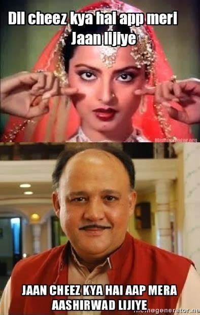 alok nath jokes asianlol bollywood funny funny pictures can t stop laughing super funny
