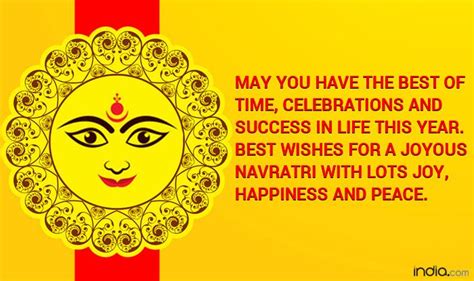 Happy Chaitra Navratri Wishes Navratri 2020 Seguroce
