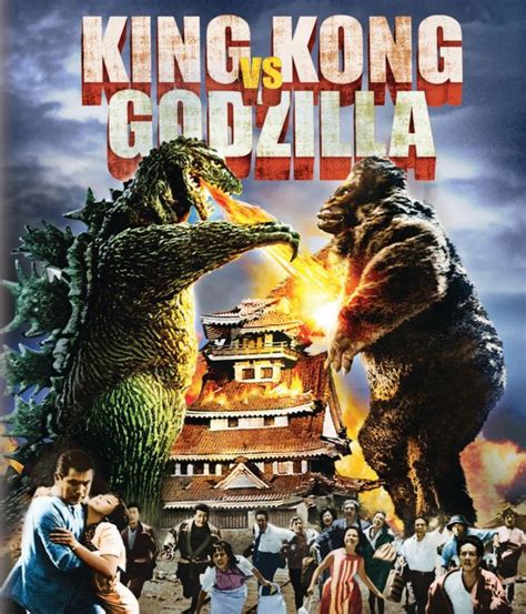 Your score has been saved for king kong vs. Comic-Con: King Kong Movie 'Skull Island' and 'Godzilla 2 ...