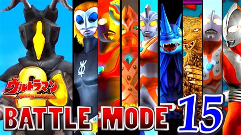 Ultraman Fe2 Battle Mode Part 15 Zetton 1080p Hd 60fps Youtube