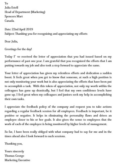 Maybe you would like to learn more about one of these? Appreciation Letter Doc Sample | Mous Syusa