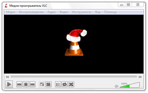 The package is simple to install. VLC Media Player 2.0.4 (64-bit) | latestsoftwaredownload