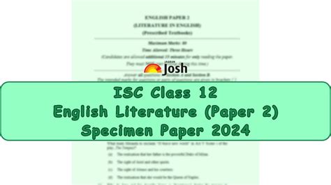 ISC Class 12 English Literature Specimen Paper 2024 CISCE Class 12