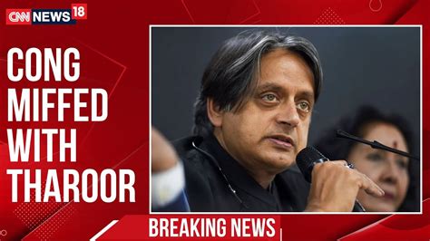 Congress Miffed At Shashi Tharoor Over Eunuch Jibe At Arvind Kejriwal