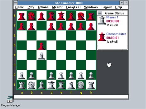 Winworld Chessmaster 3000 10