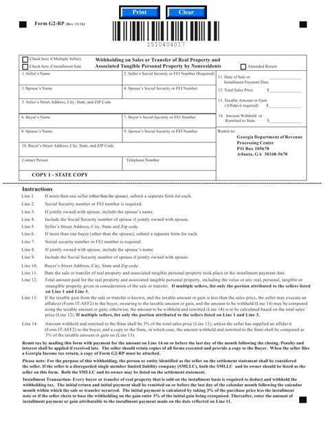 Georgia Tangible Personal Property Tax Form Zdollz