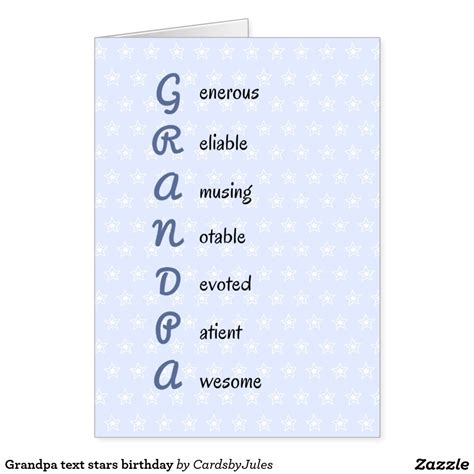 Grandpa Text Stars Birthday Card Zazzle Grandpa Birthday Card