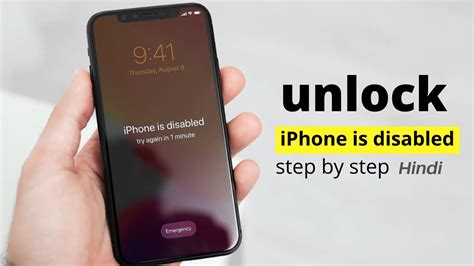 Iphone Is Disabled How To Unlock Iphone Ipad Iphone Is Disabled