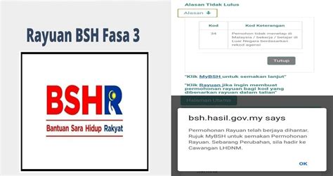 Bantuan sara hidup merupakan nama baru bagi bantuan rakyat 1malaysia. Permohonan Rayuan Bantuan Sara Hidup BSH 2020 Online Dan ...