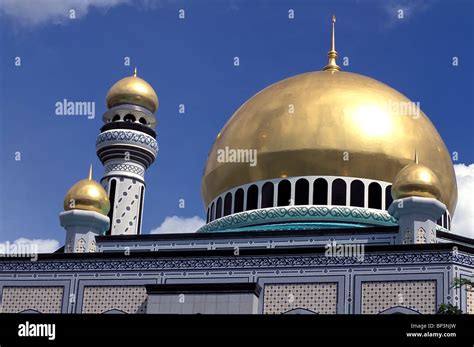 The Domes Of The Jame Asr Hassanil Bolkiah New Mosque Bandar Seri