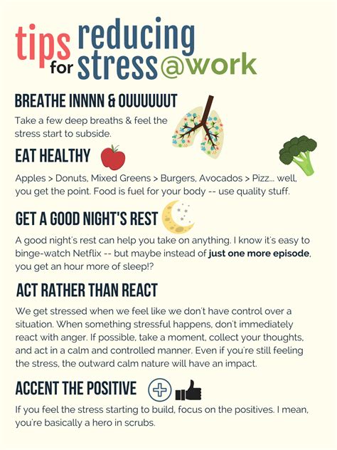 Tips For Reducing Stress At Work Ekidzcare