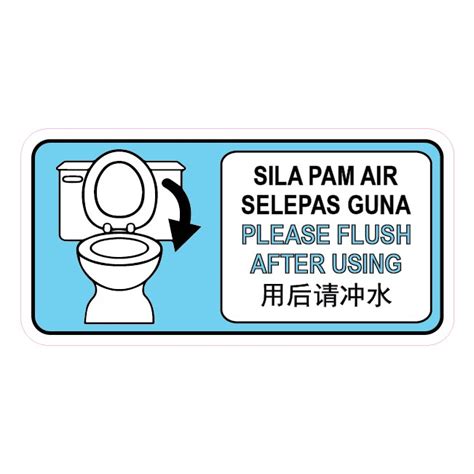 Please Flush After Using Pvc Sign Sticker 105x210mm Shopee Malaysia
