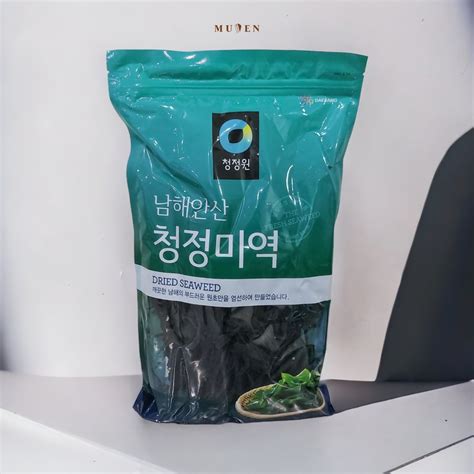 Jual Chung Jung One Dried Seaweed 100 Gr Shopee Indonesia