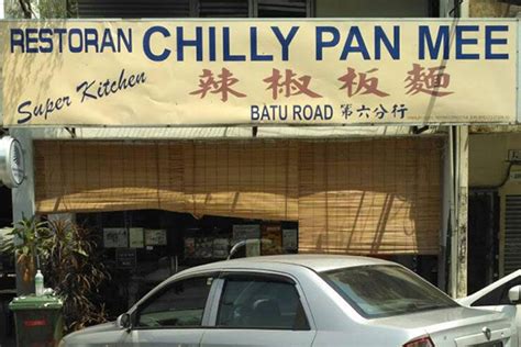 Sabah chilli pan mee subang. Eating Cheap in Subang