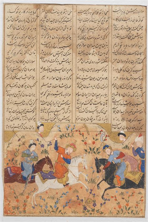 bonhams an illustrated leaf from a manuscript of firdausi s shahnama depicting siyavash