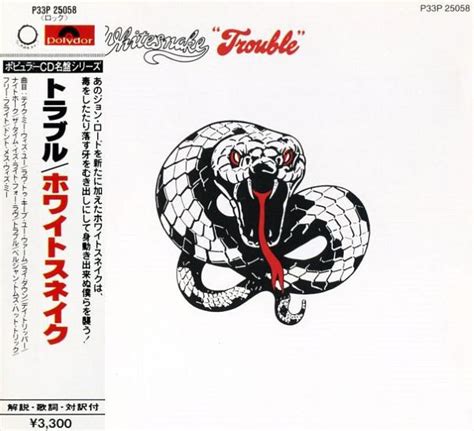Whitesnake Trouble 1987 Cd Discogs