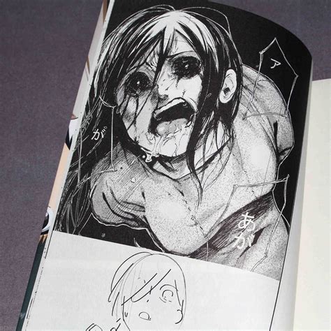 Tokyo Ghoul Official Anime Book Uk