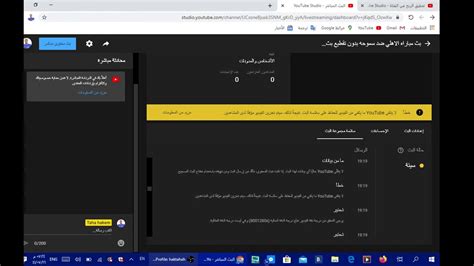 يلا شوت لايف مشاهدة مباريات اليوم بث مباشر بدون تقطيع عبر خدمة يلا شوت بث مباريات الدورى الانجليزى و مباريات دورى ابطال اوروبا و مباريات الدورى الاسبانى. ‫مباراه الاهلي ضد سموحه بث مباشر الان‬‎ - YouTube