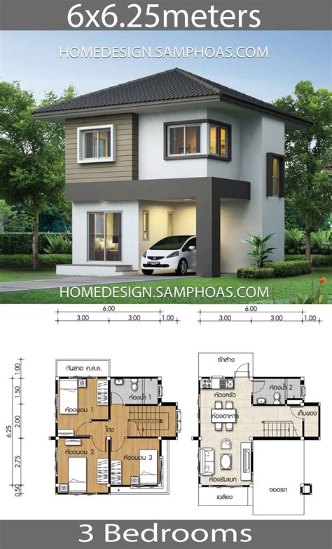 Small Home Design Plan 6x11m With 3 Bedrooms Samphoas Plan Small