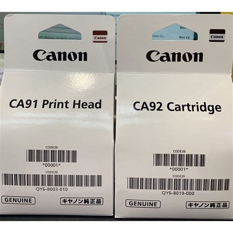 Canon Pixma Printerhead For G4010 G3010 G2010 G1010 G1000 G2000 G3000