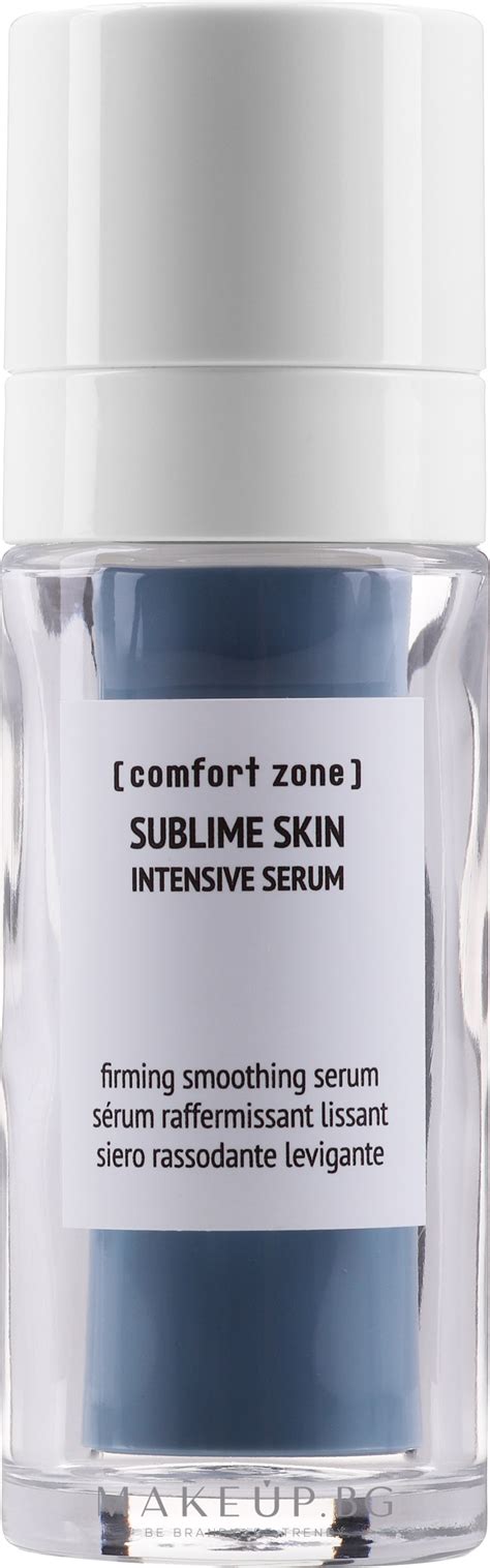 Лифтинг серум за лице Comfort Zone Sublime Skin Intensive Serum