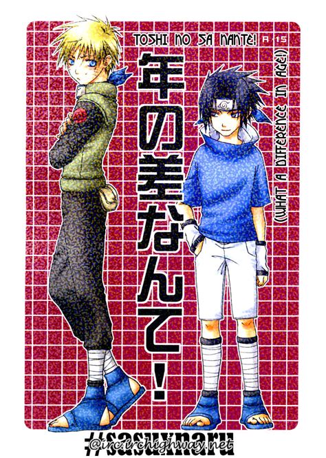 YOSHINO Miri Toshi No Sa Nante Naruto Dj Eng MyReadingManga