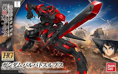 Gundam Toys Gundam Art Barbatos Lupus Rex Transformers Robot