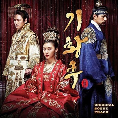 Here is a list of the 10 best historical korean drama's in my opinion. 87 Best Historical Korean Drama Series Of All Time (Since ...
