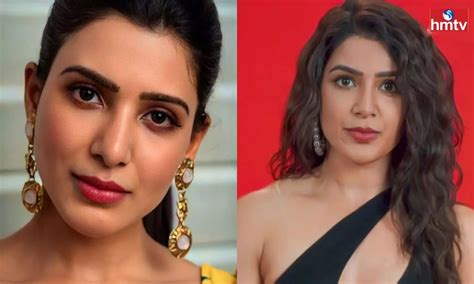 Samantha సమంత మొహానికి ప్లాస్టిక్ సర్జరీ Is Samantha Ruth Prabhu