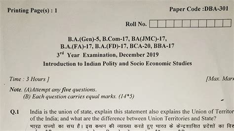 B A Rd Year Paper Introduction To Indian Polity And Socio Economic