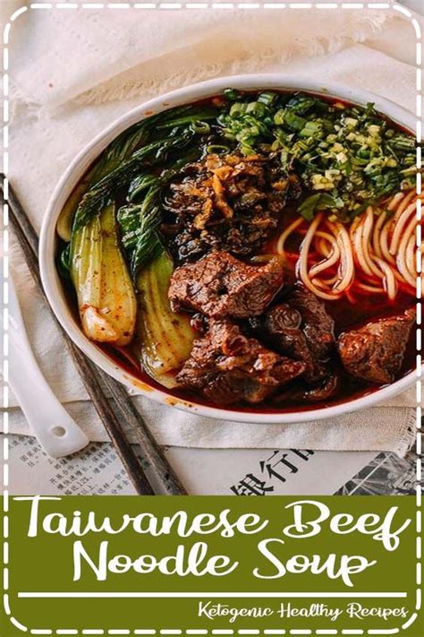 Then, add bok choy, meat, and broth. Taiwanese Beef Noodle Soup | Beef and noodles, Beef noodle ...