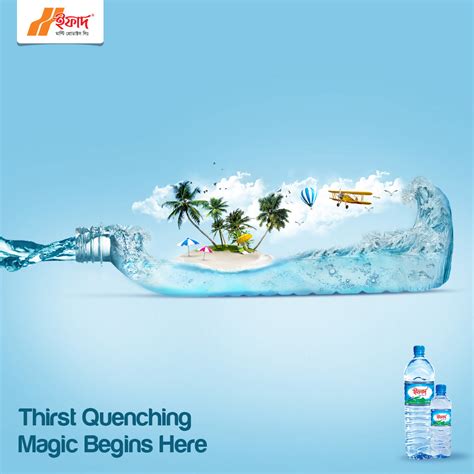 Ifad Drinking Water Advertising On Behance