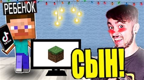 КАК СДЕЛАТЬ ПРЕВЬЮ ЭДИСОНА ЖИЗНИ ЮТУБЕРА ПРЕВЬЮ ЭДИСОНА Youtube